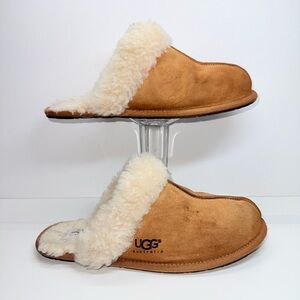 UGG Women's Cozy Tan Slippers